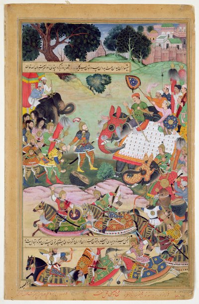 Akbar recevant les tambours et les étendards capturés à Abdullah Uzbeg, gouverneur de Malwa, en 1564, 1590-98 - Mughal School